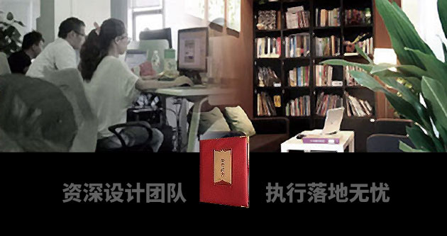 美研是一家專(zhuān)業(yè)的北京LOGO設(shè)計(jì)公司，資深團(tuán)隊(duì)，執(zhí)行落地?zé)o憂(yōu)。