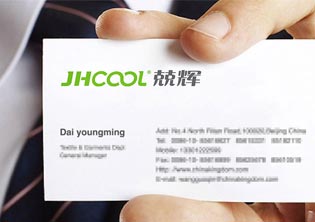 兢輝環(huán)保科技企業(yè)標(biāo)識設(shè)計(jì)