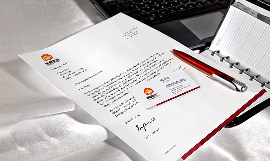寧夏東昌實業(yè)集團VI設計之企業(yè)名片設計、信紙設計應用規(guī)范