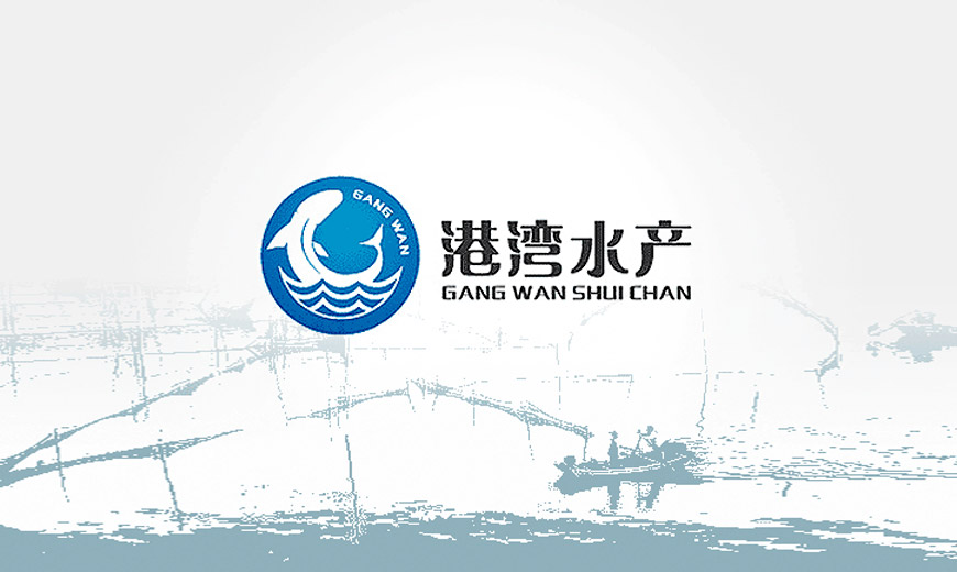 vi手冊-湖北洪湖港灣水產(chǎn)企業(yè)產(chǎn)品商標(biāo)lOGO設(shè)計(jì)