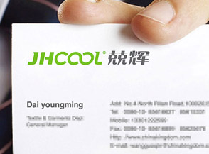 福州兢輝環(huán)?？萍计髽I(yè)LOGO設(shè)計(jì)