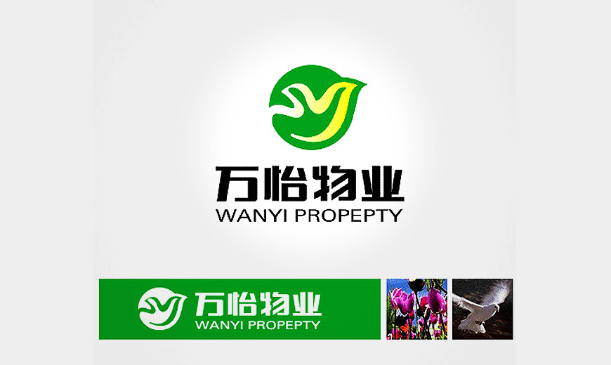 vi形象設(shè)計(jì)手冊-濟(jì)南萬怡物業(yè)公司VI設(shè)計(jì)之LOGO設(shè)計(jì)創(chuàng)意