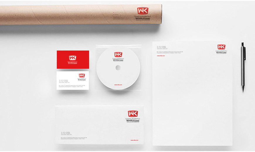 WESTERN KITCHENS品牌VI設(shè)計(jì)在名片、信紙、餐墊上的應(yīng)用
