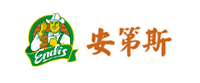 河北唐山安第斯餐飲連鎖品牌設(shè)計