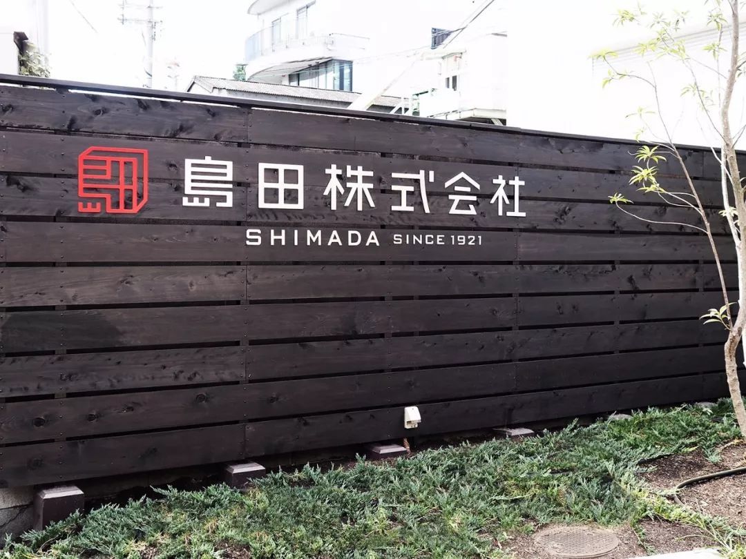 印章LOGO賞析_國內(nèi)印章LOGO設(shè)計為什么褒貶不一？