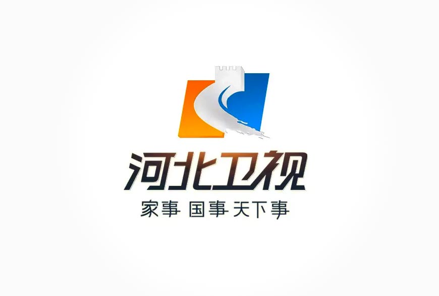 河北衛(wèi)視LOGO形象升級(jí)，談?wù)勲娨暸_(tái)換LOGO-2
