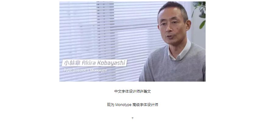 騰訊LOGO經(jīng)歷幾次換標(biāo)？騰訊新LOGO問世！