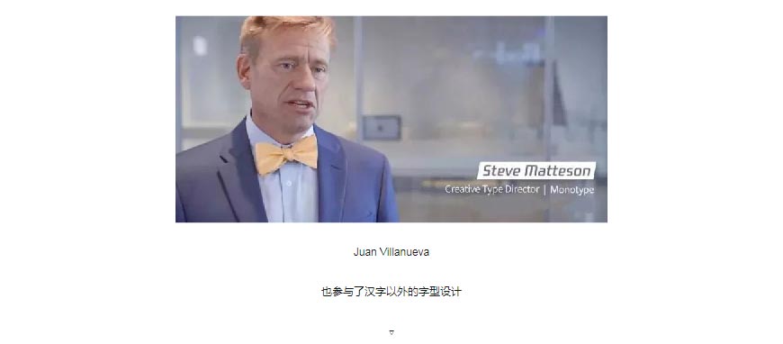騰訊LOGO經(jīng)歷幾次換標(biāo)？騰訊新LOGO問世！