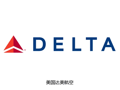 美國達美航空公司標(biāo)志