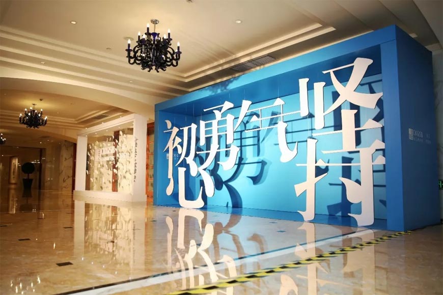 長江商學(xué)院logo的設(shè)計理念，走進(jìn)大咖陳幼堅的思想-5