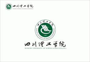 四川理工學(xué)院?；盏娘L(fēng)采意境瞻仰