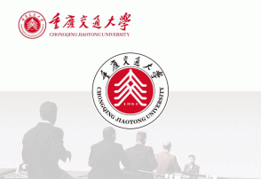 重慶交通大學(xué)?；盏纳駚碇P