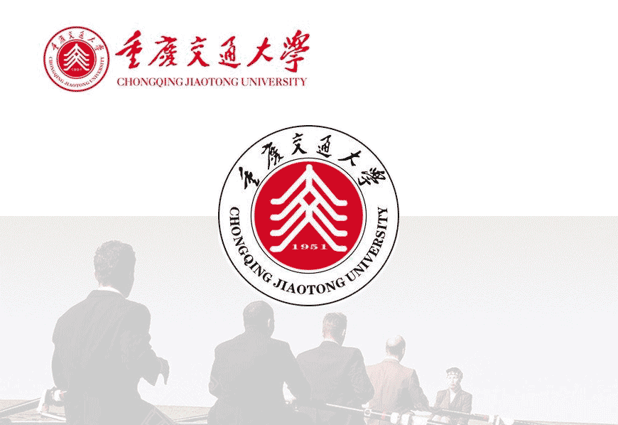 重慶交通大學(xué)?；盏纳駚碇P-1