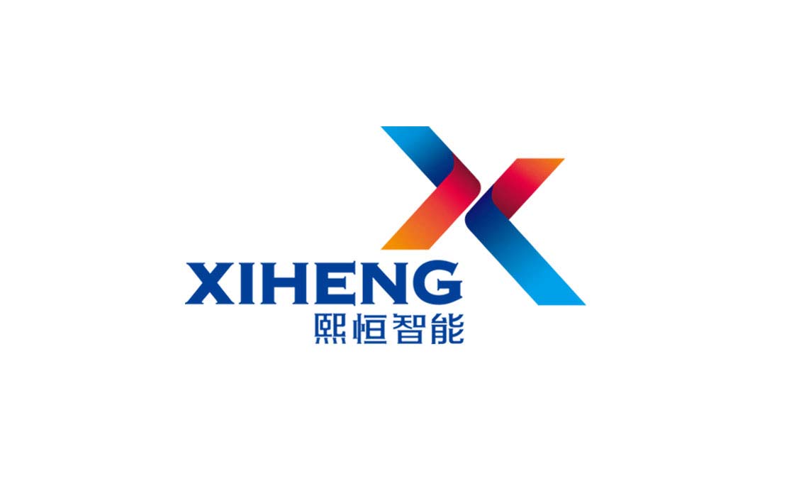 石家莊熙恒智能公司標志設(shè)計-2