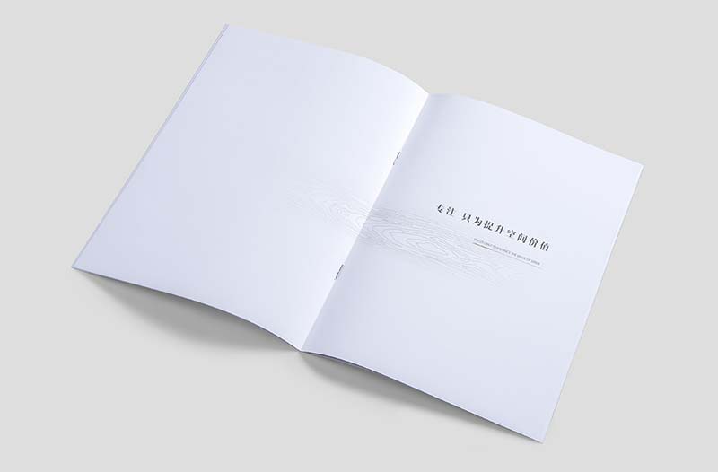 石家莊優(yōu)達(dá)家具產(chǎn)品畫冊設(shè)計-2