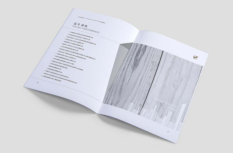 石家莊優(yōu)達(dá)家具產(chǎn)品畫冊設(shè)計-9