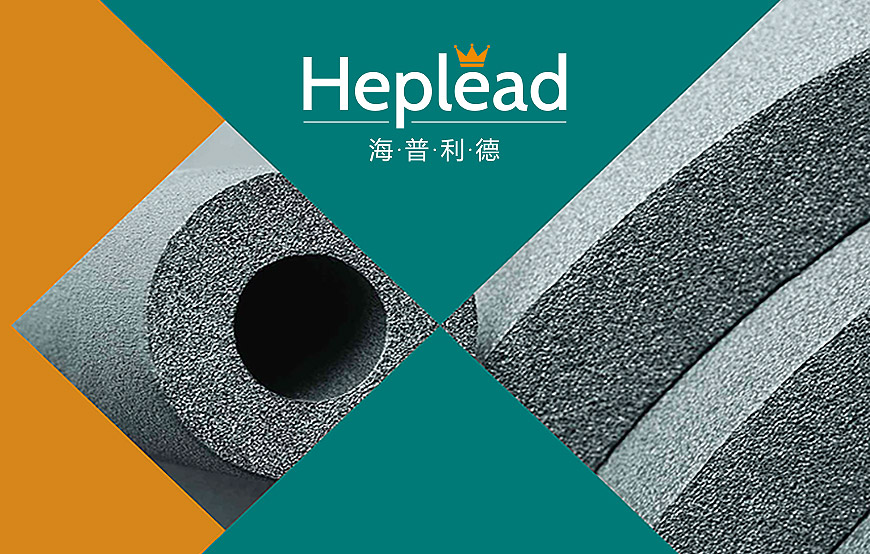 海普利德(Heplead)河北神州集團的橡塑產(chǎn)業(yè)價值重塑者